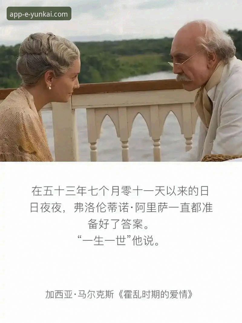 糖果盒的温情与卫冕的决心：一场5-0大胜背后的故事